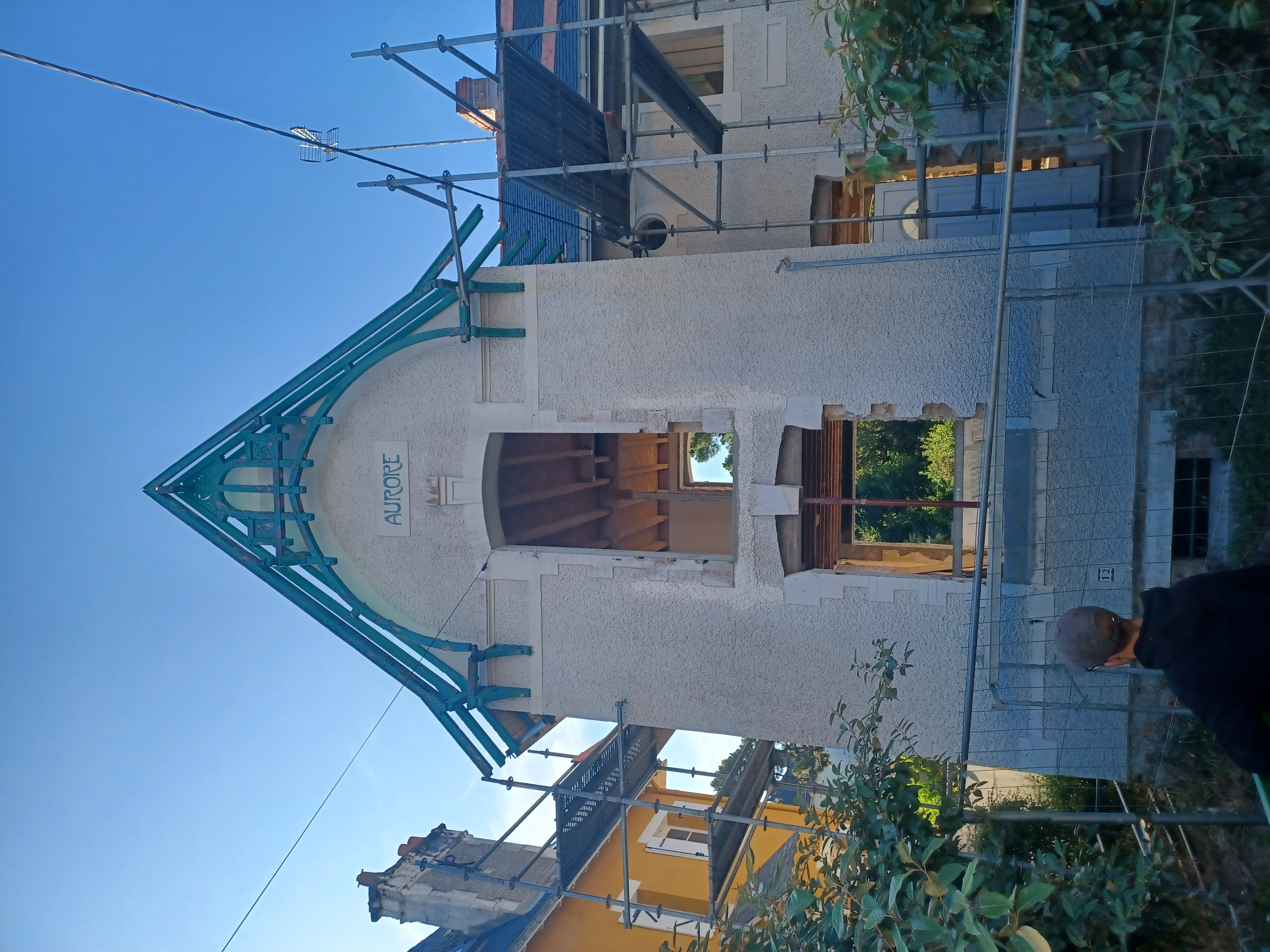 after-image